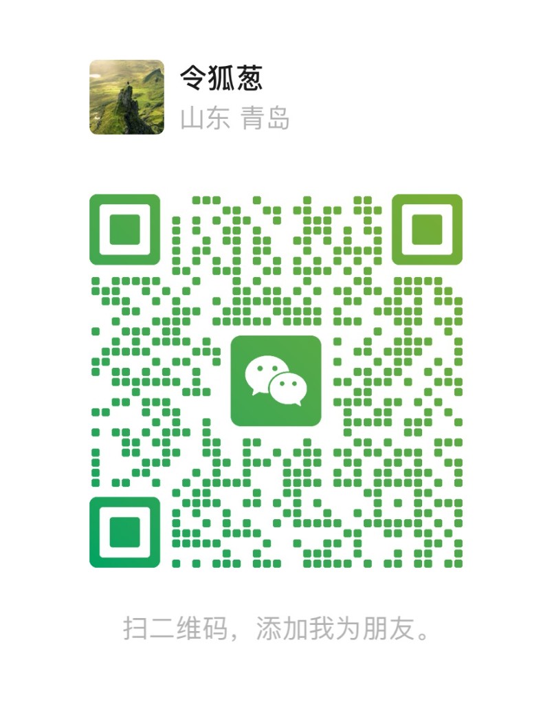 热点吧运营微信二维码